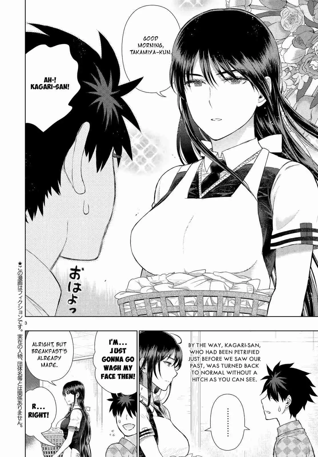 Witch Craft Works Chapter 59 4